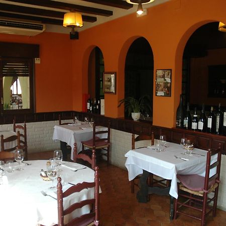 Hotel Restaurant El Bosc Баньерес-дель-Пенедес Экстерьер фото