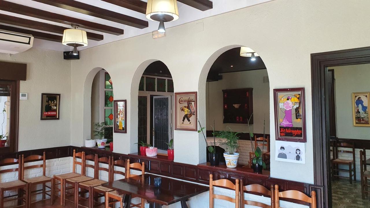 Hotel Restaurant El Bosc Баньерес-дель-Пенедес Экстерьер фото